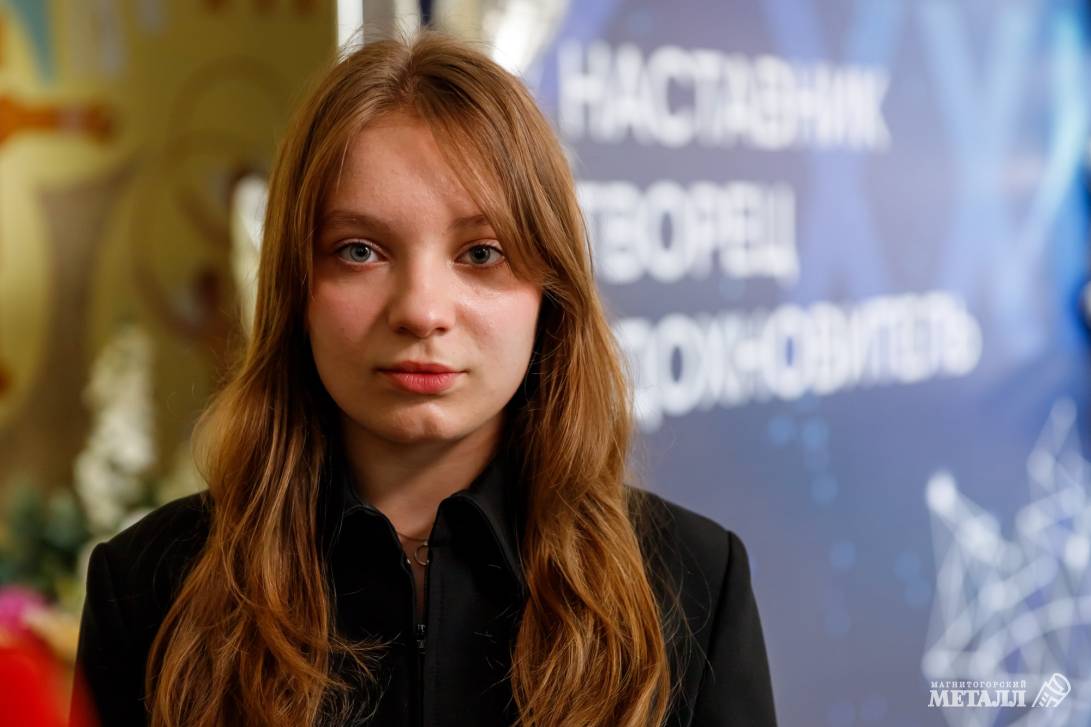 Звёздное достояние Магнитки  | Фотография 2