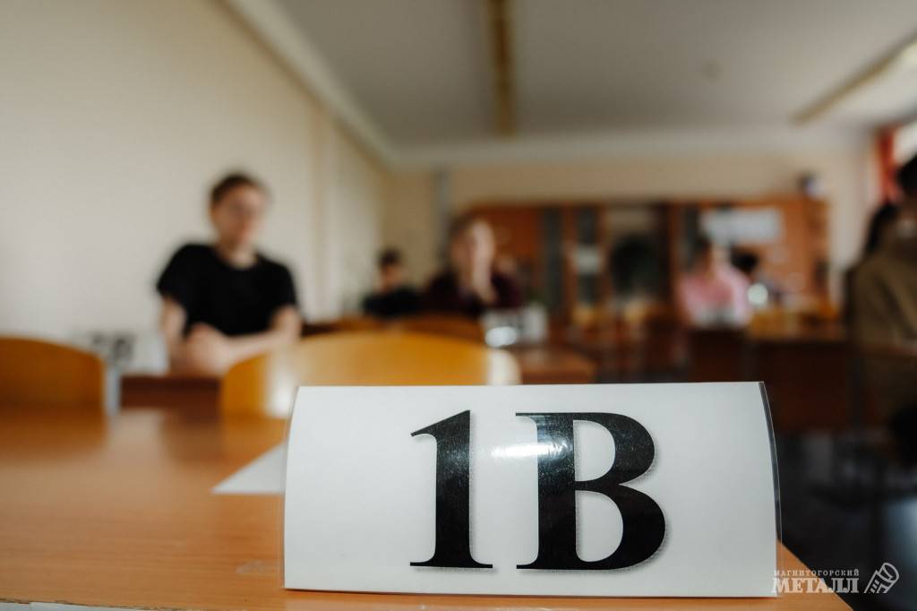 Ключевые моменты ЕГЭ 2026 | Фотография 1