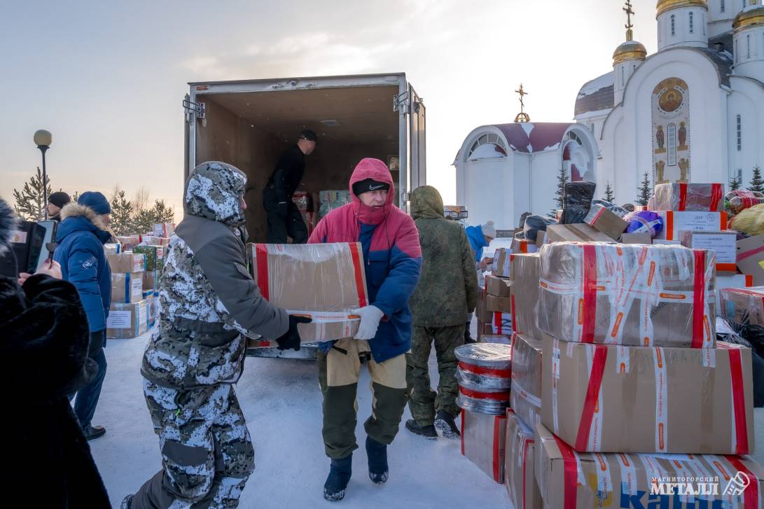 Тыл – фронту | Фотография 25