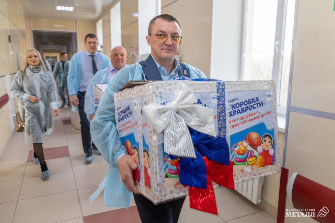 Радость для юных пациентов | Фотография 2