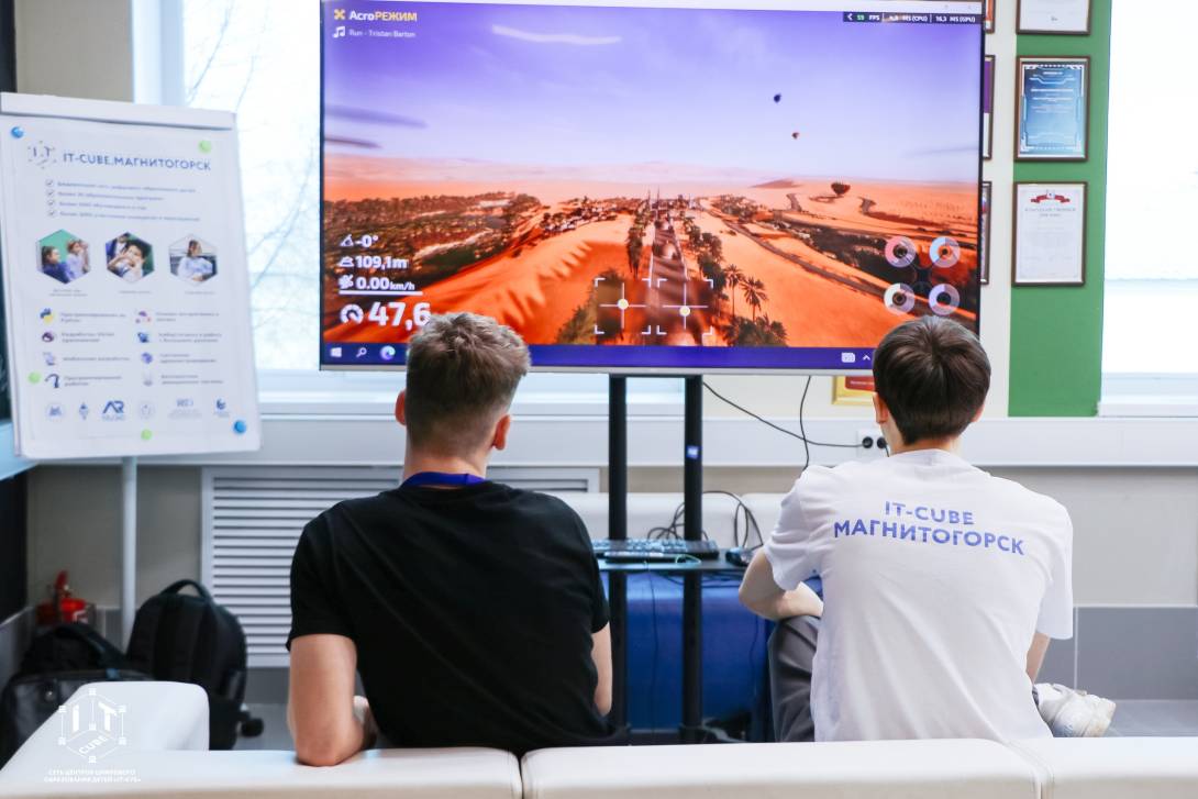 Время первых | Фотография 6