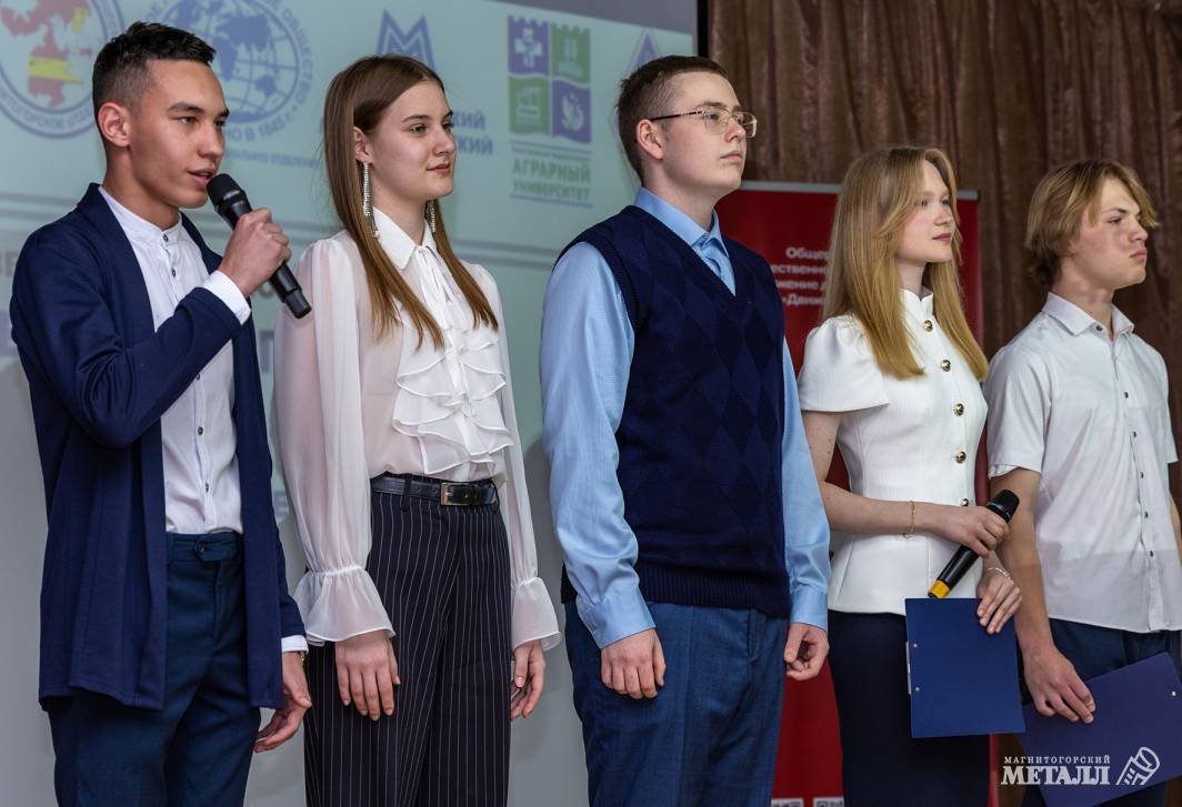 Магнитка – это феноменально!  | Фотография 1