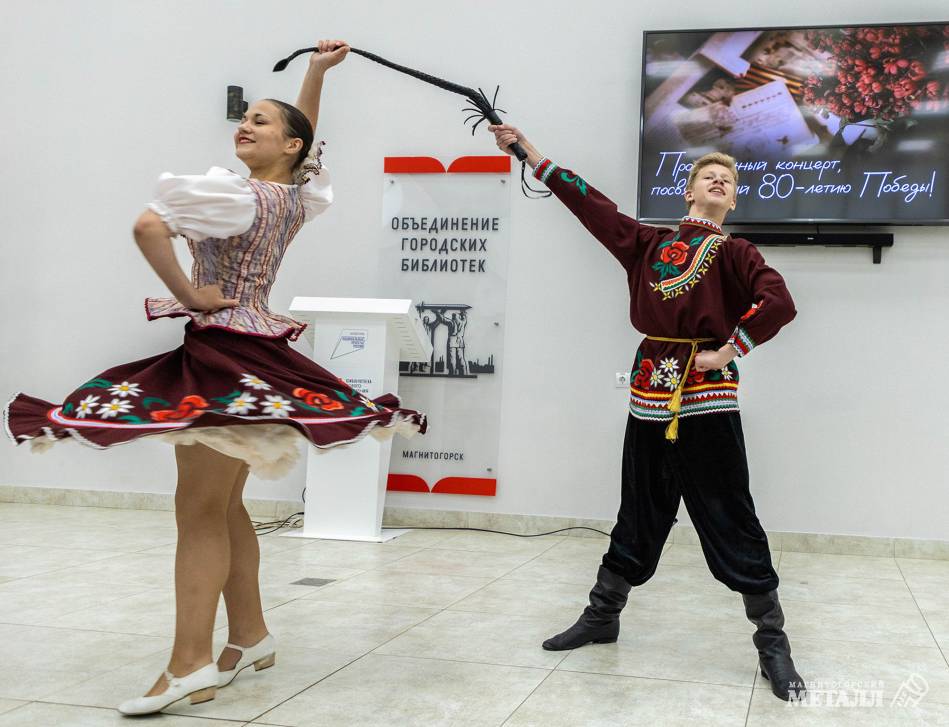 В тылу и на фронте ковалась победа | Фотография 9