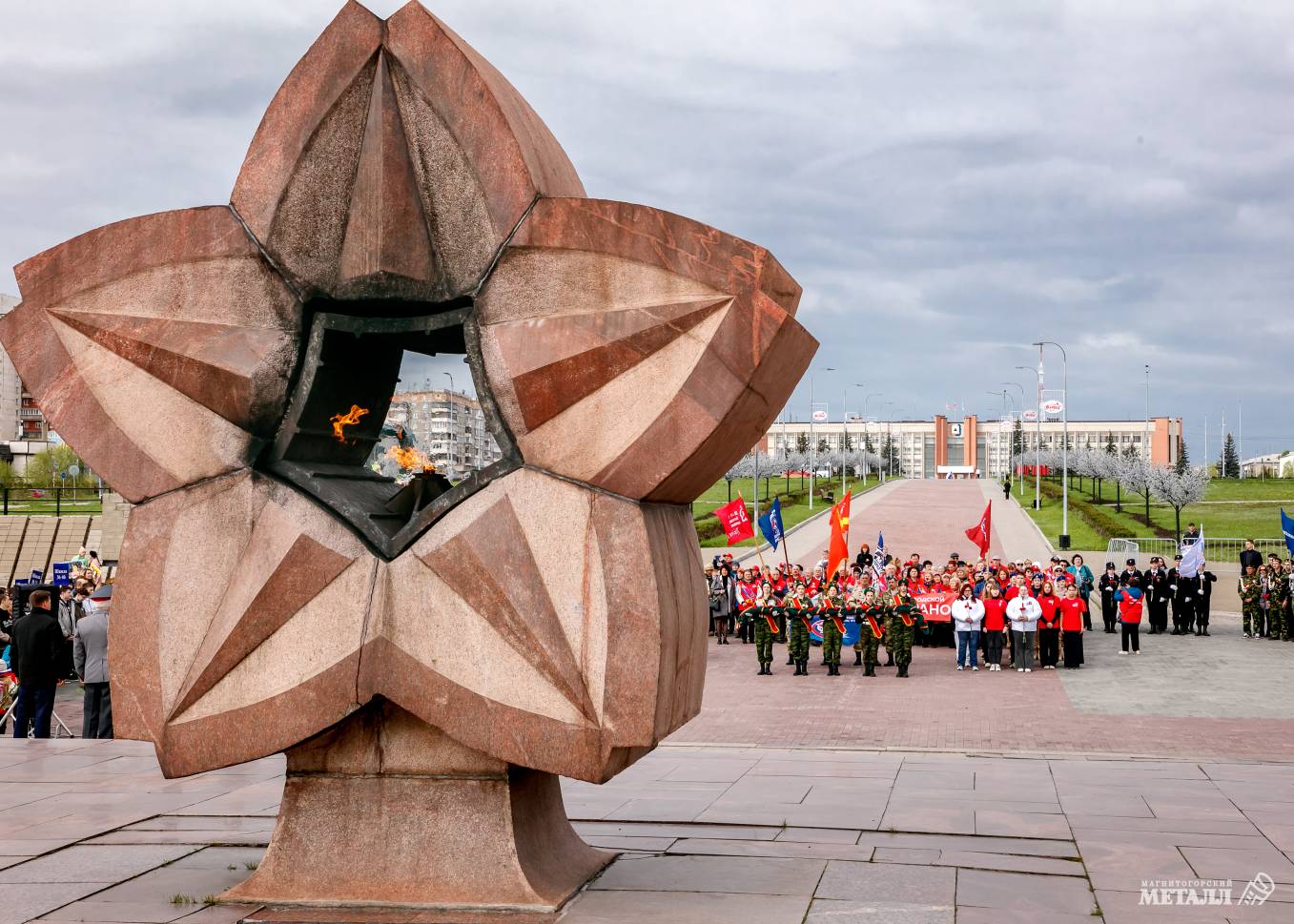 Вспомним всех поимённо. Новости Магнитогорск. 07.05.2024г