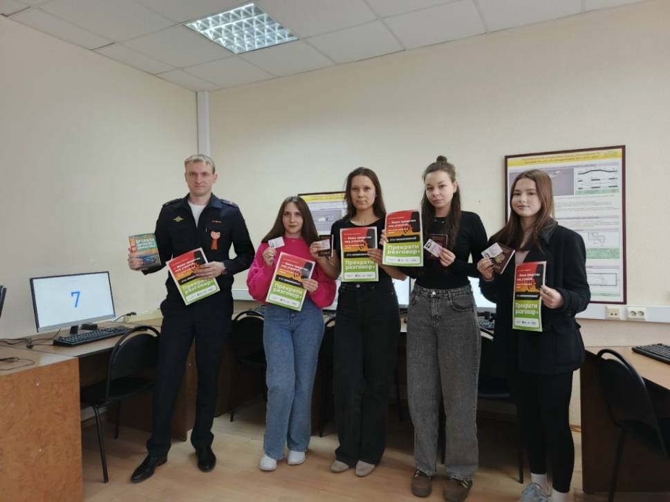 Ответственность за жизнь окружающих | Фотография 1