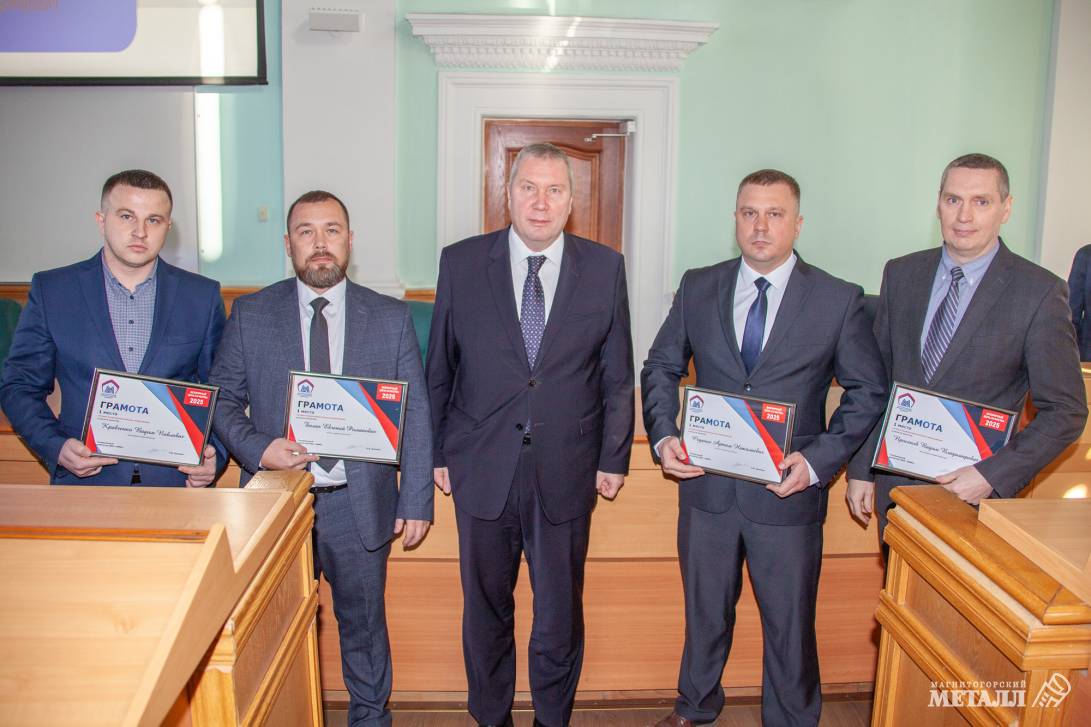 Всемирный день качества | Фотография 4