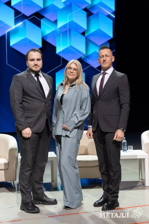 Металлурги дружат с «цифрой» | Фотография 42