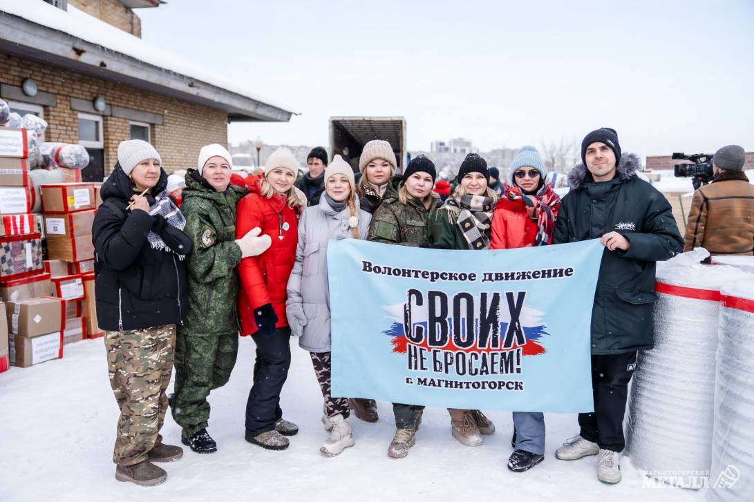 Доброта объединяет | Фотография 15