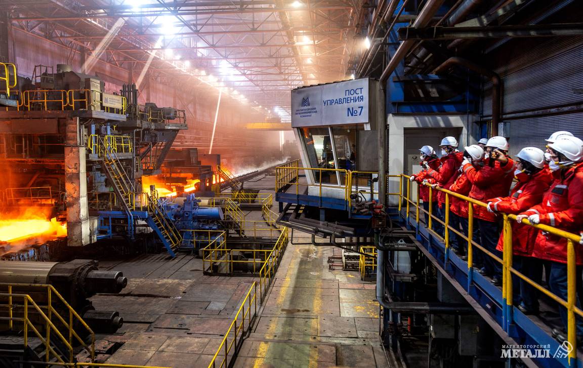 «Интеграция»  с «Магией металла» | Фотография 13