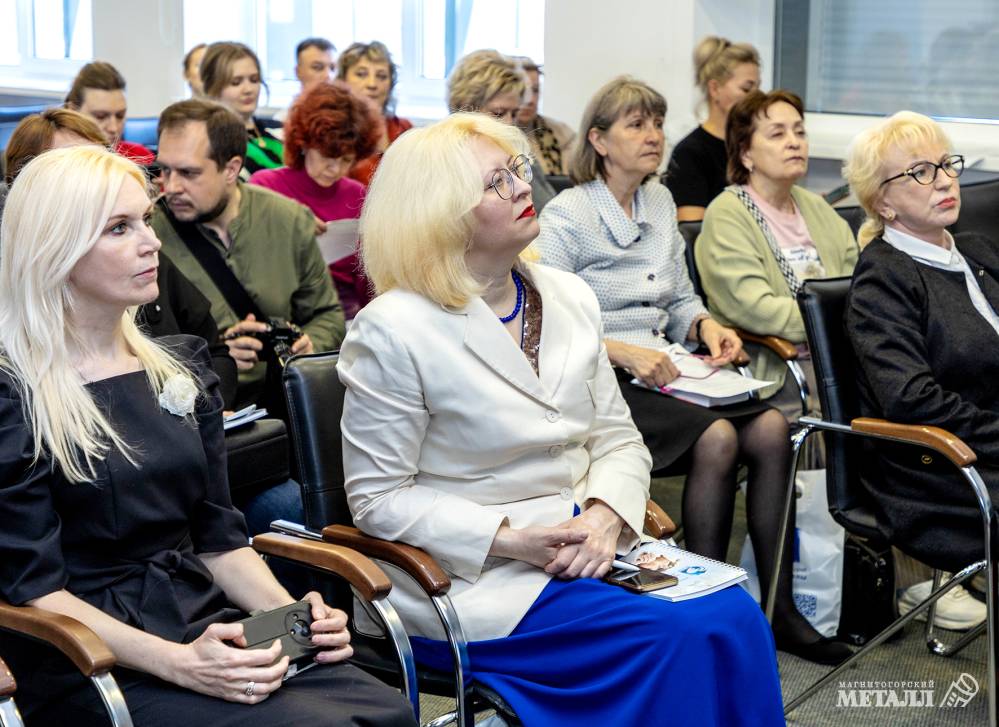 Формировать страну – всем миром! | Фотография 5