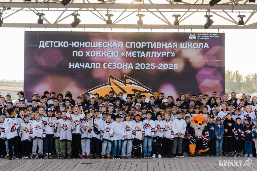 Сила Притяжения | Фотография 30