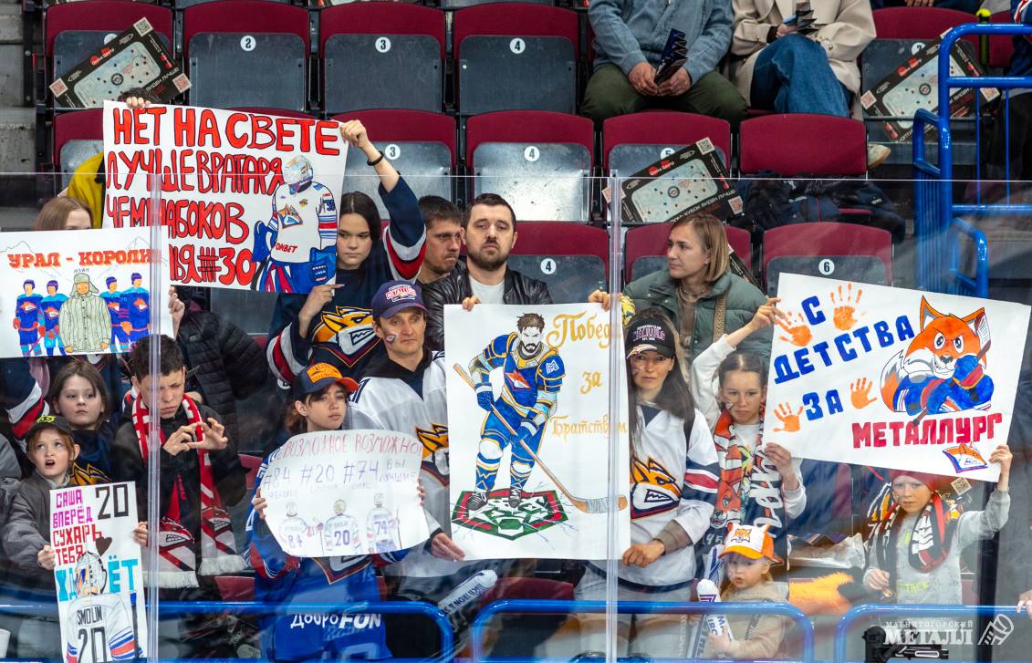 «Они не сильнее – они просто выше» | Фотография 24