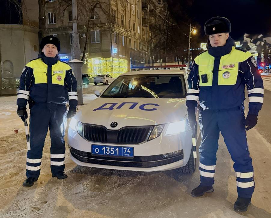 Пришли на помощь | Фотография 1