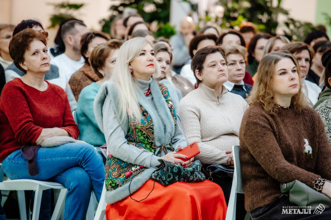 Вселенная уральской мифологии | Фотография 9