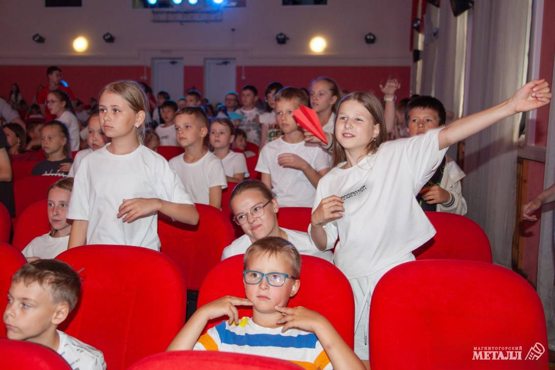 Зелёные решения чёрной металлургии | Фотография 2