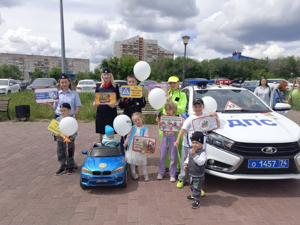 Пусть детство будет счастливым и безопасным! | Фотография 2