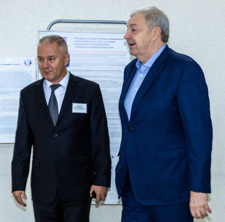 Все уровни власти – наш выбор | Фотография 2