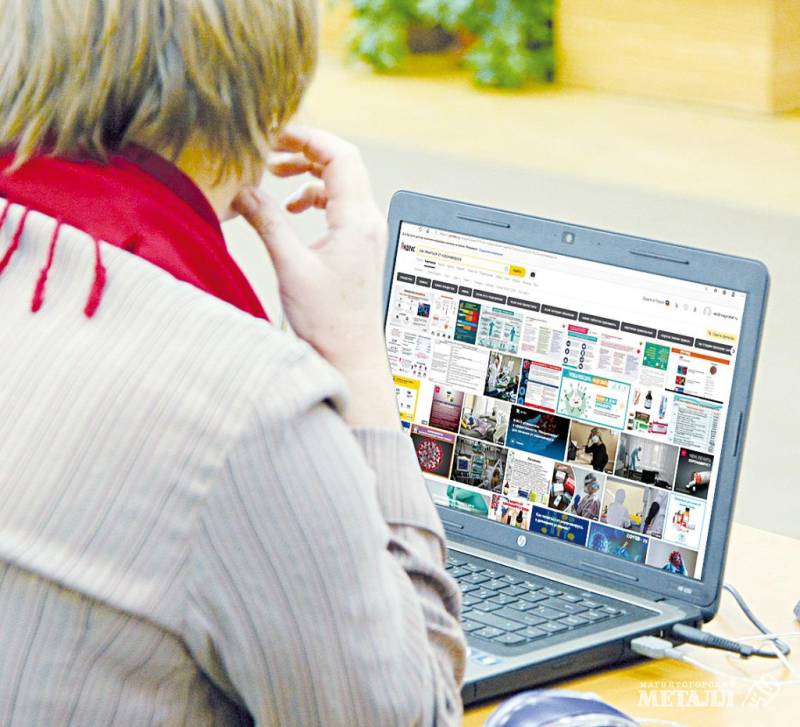 Не могу молчать? | Фотография 1