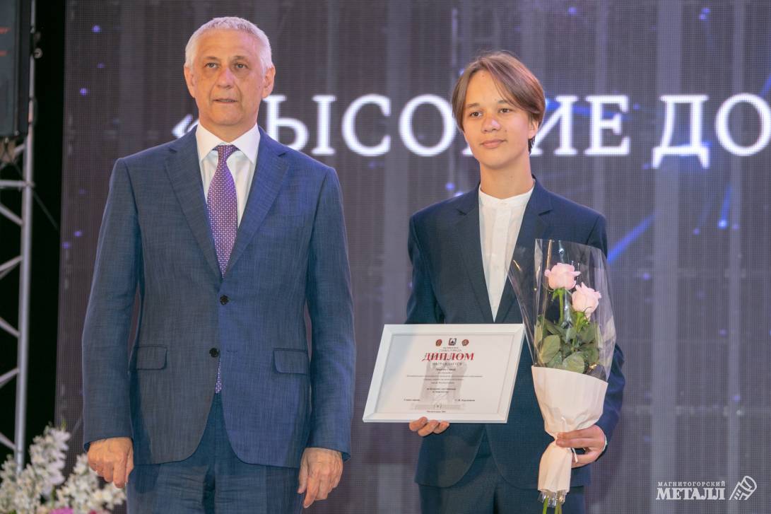 Созвездие талантов | Фотография 12