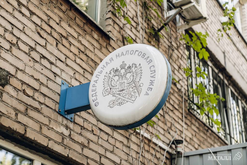 За детей платят родители | Фотография 1