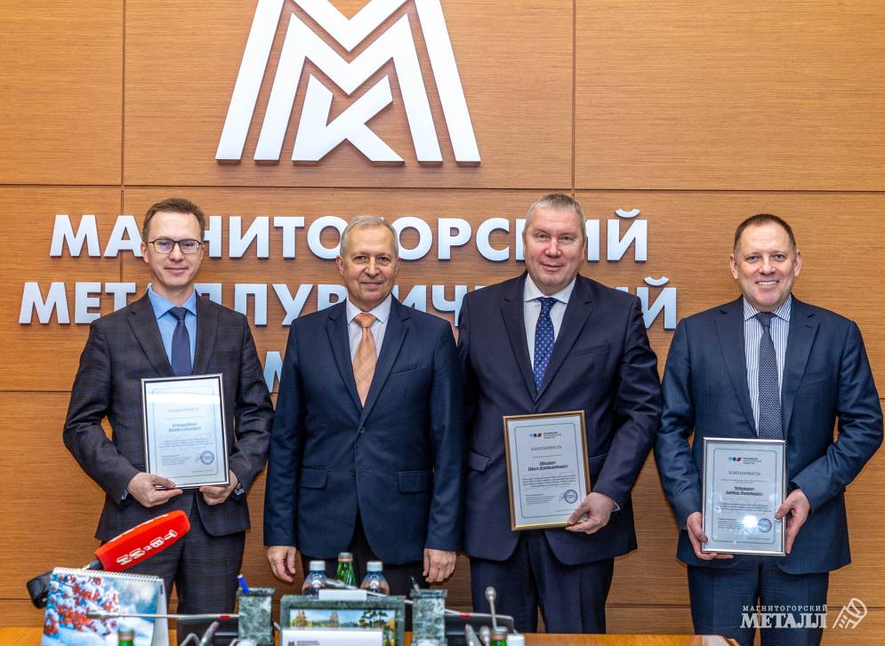 Игорь Бурмистров,Анатолий Ефименко,Павел Шиляев, Андрей Черяпкин