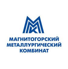 ММК отметили на «Иннопроме» | Фотография 1