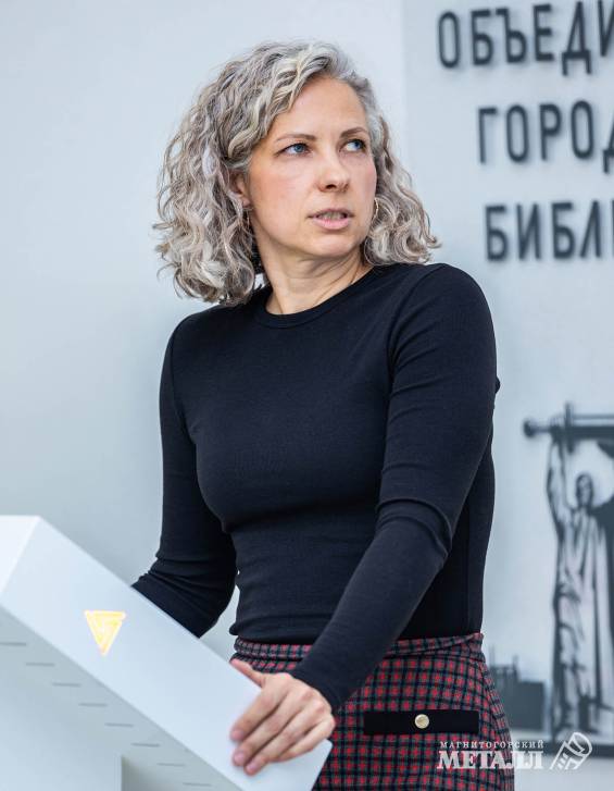 Ирина Немкова
