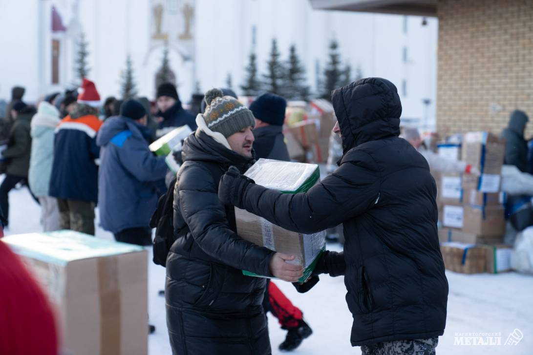 Тыл – фронту | Фотография 18