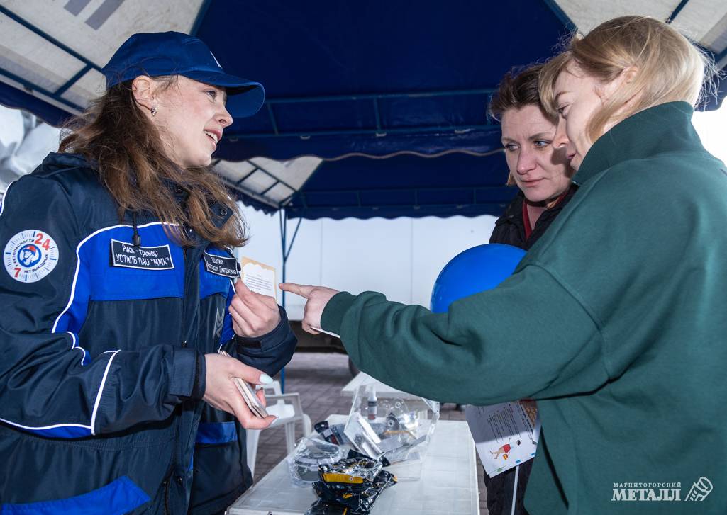Возьми безопасность с собой | Фотография 1