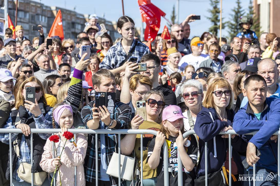 Красота патриотизма | Фотография 1