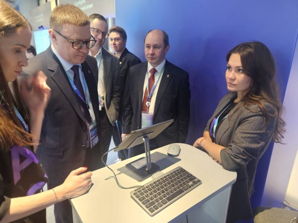 Импульс  для развития ИИ | Фотография 2