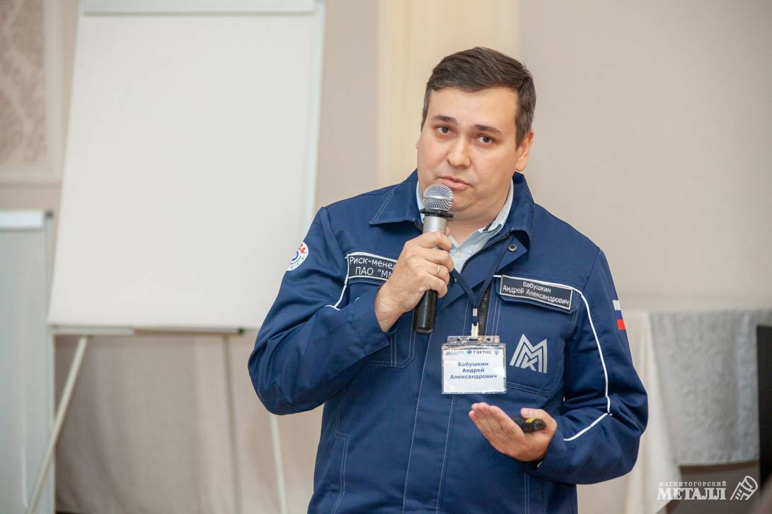 Андрей Бабушкин