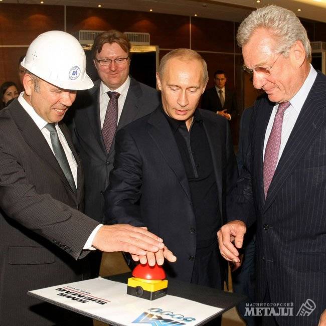 Рабочие совещания, пуск объектов и… горные лыжи | Фотография 3