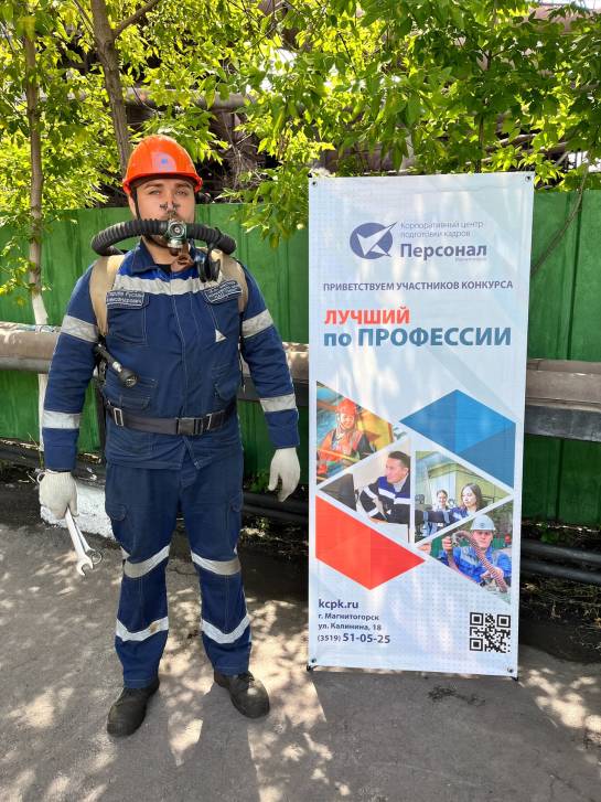 В профессиональном тонусе | Фотография 7