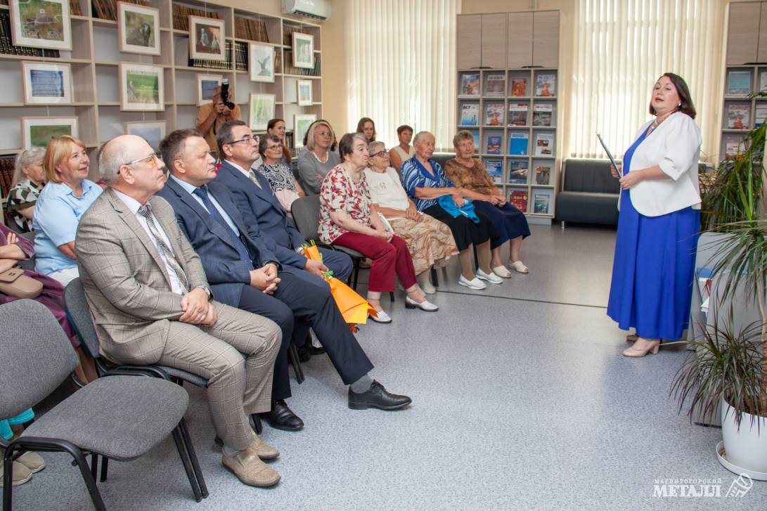 95 лет в переплёте знаний | Фотография 1
