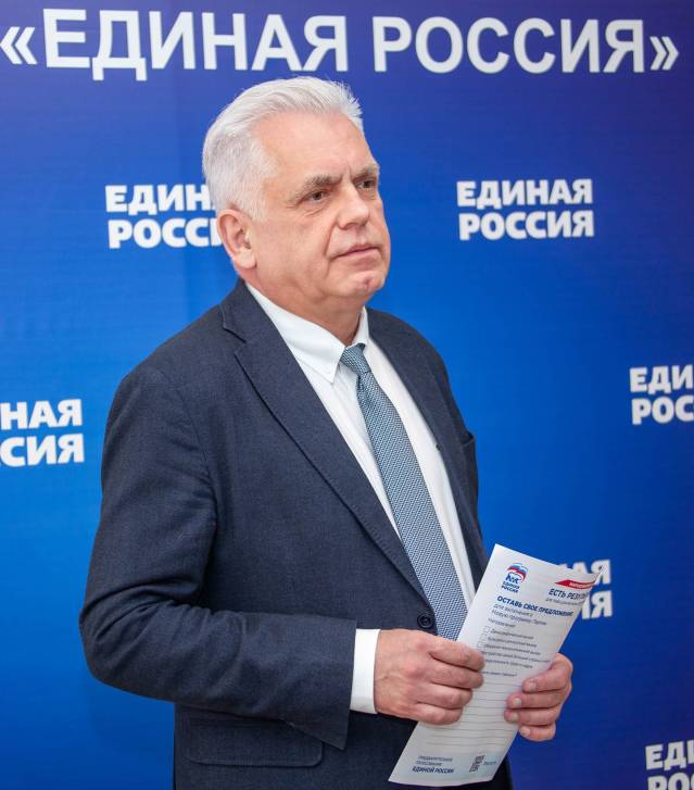 Новый вектор развития | Фотография 1