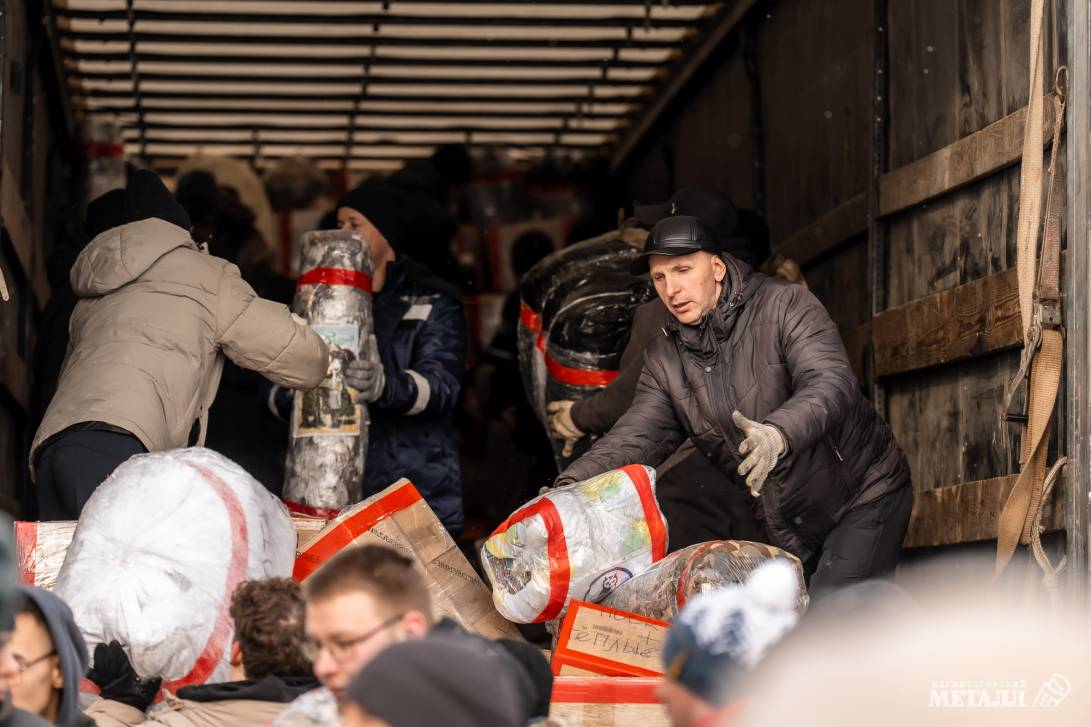 Доброта объединяет | Фотография 27