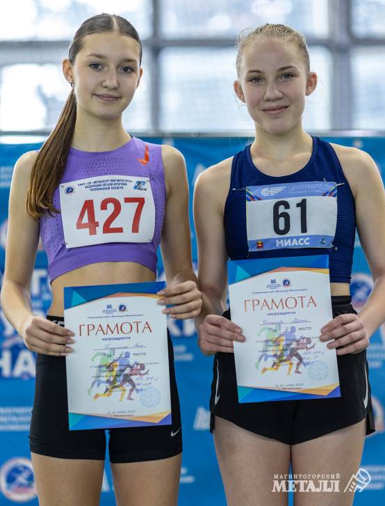 Подданные  королевы спорта | Фотография 23