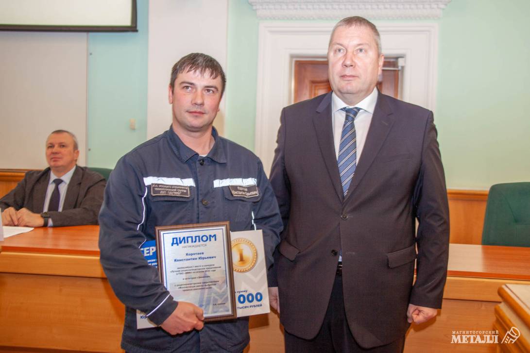 Не корысти ради... | Фотография 15