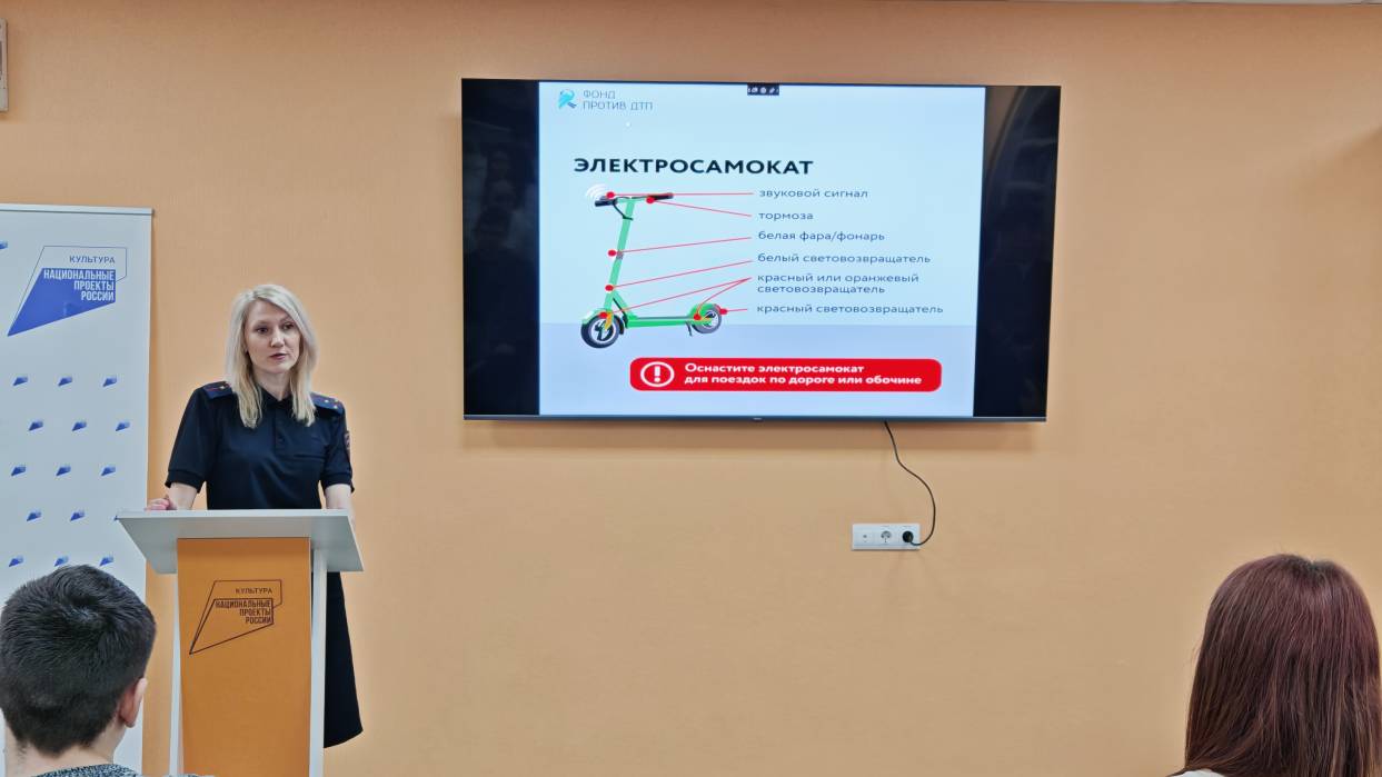 Навыки безопасного поведения | Фотография 1