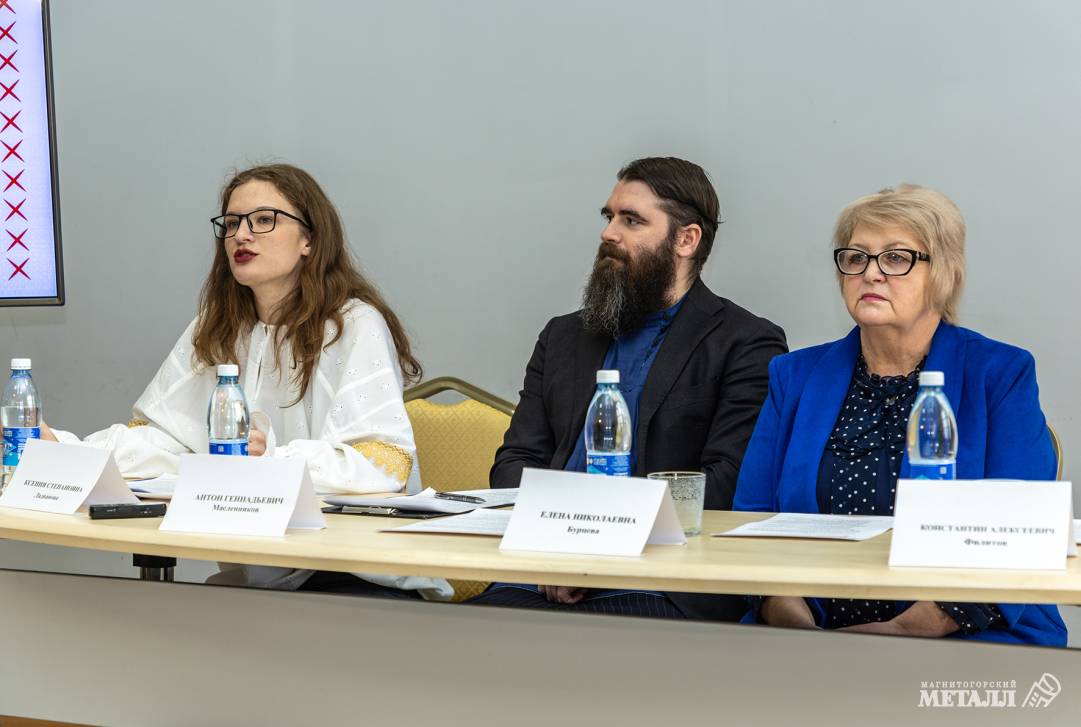 Не теряя корней | Фотография 1