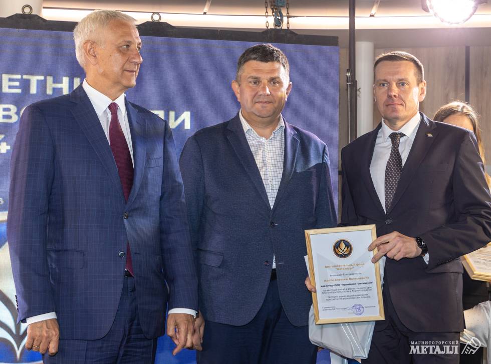 Про доброту,  эмпатию и щедрость | Фотография 26