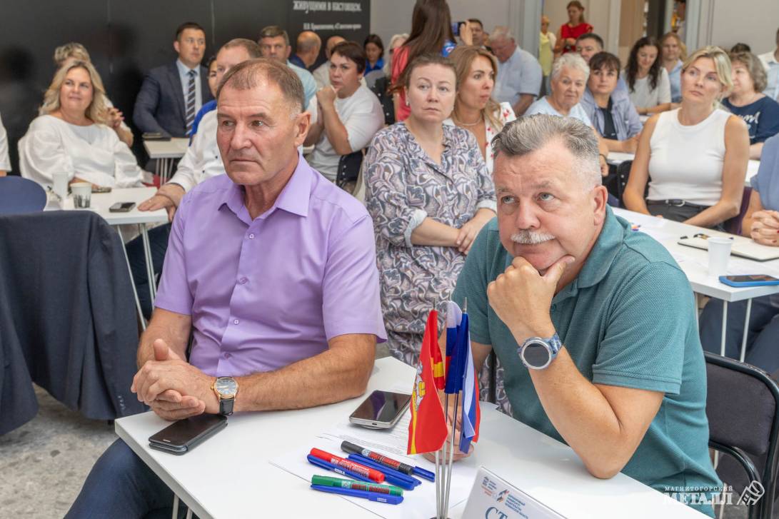 Социальная архитектура – основа будущего | Фотография 12