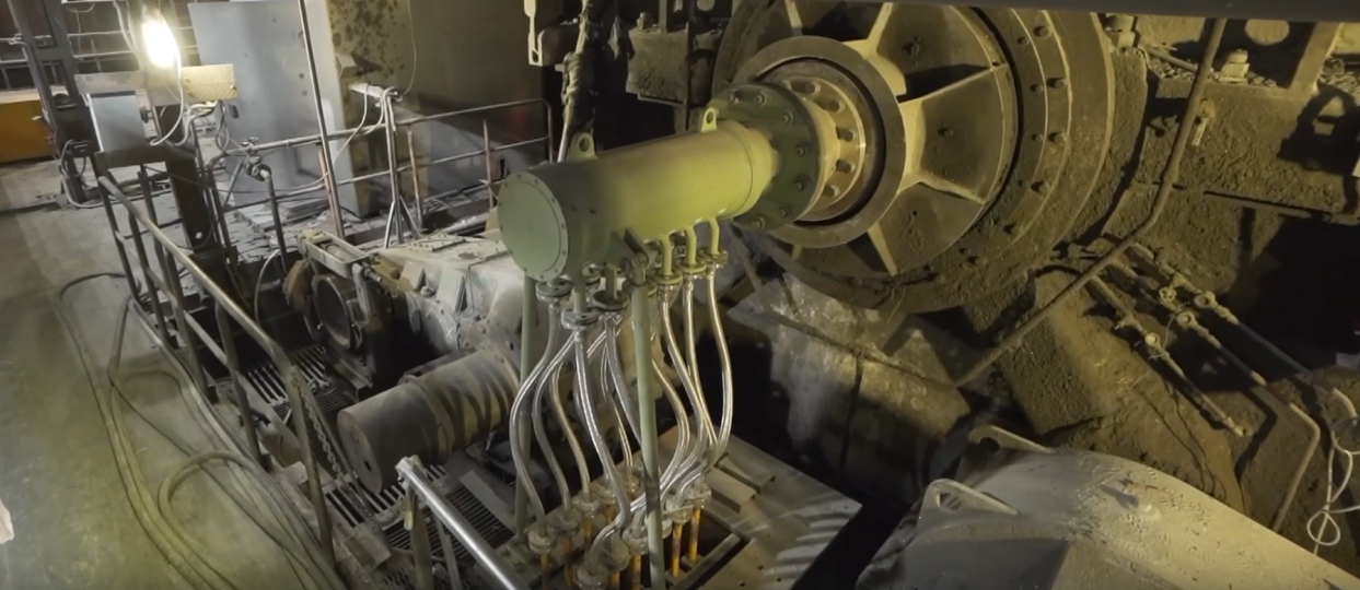 Элемент системы донной продувки