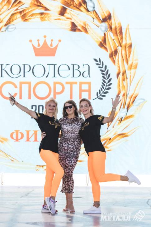 Спорт по-королевски | Фотография 6