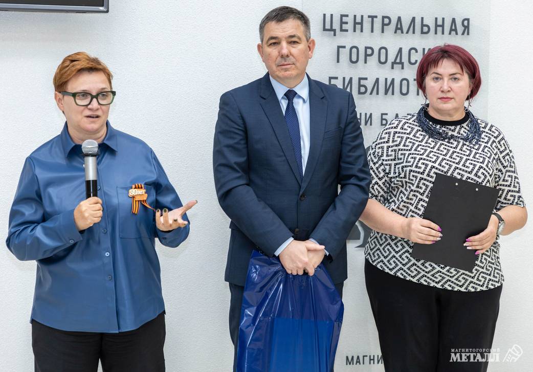 В тылу и на фронте ковалась победа | Фотография 11