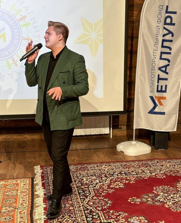 Круг добра | Фотография 21