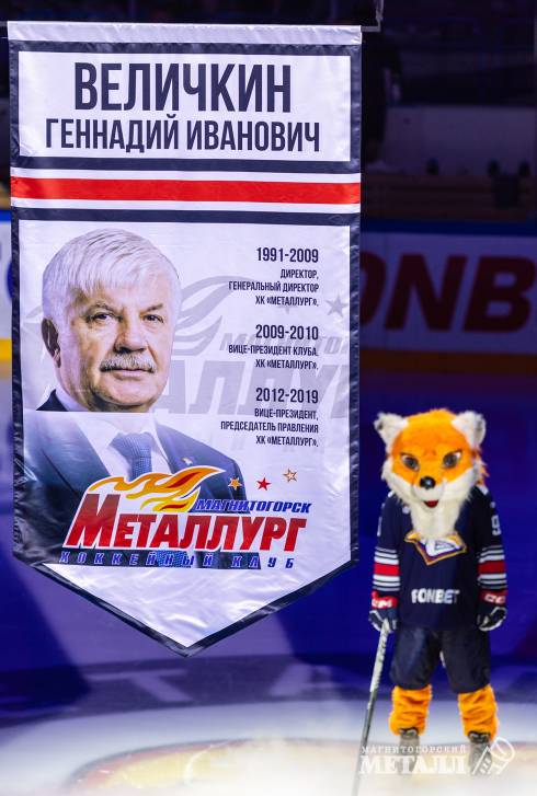 Чудеса хоккейной эквилибристики | Фотография 22