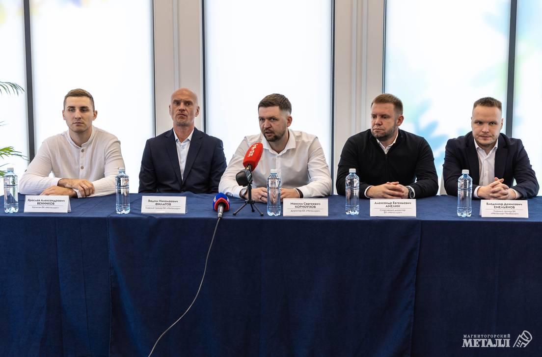 Ярослав Венников, Вадим Филатов, Максим Корноухов, Александр Амелин, Владимир Емельянов
