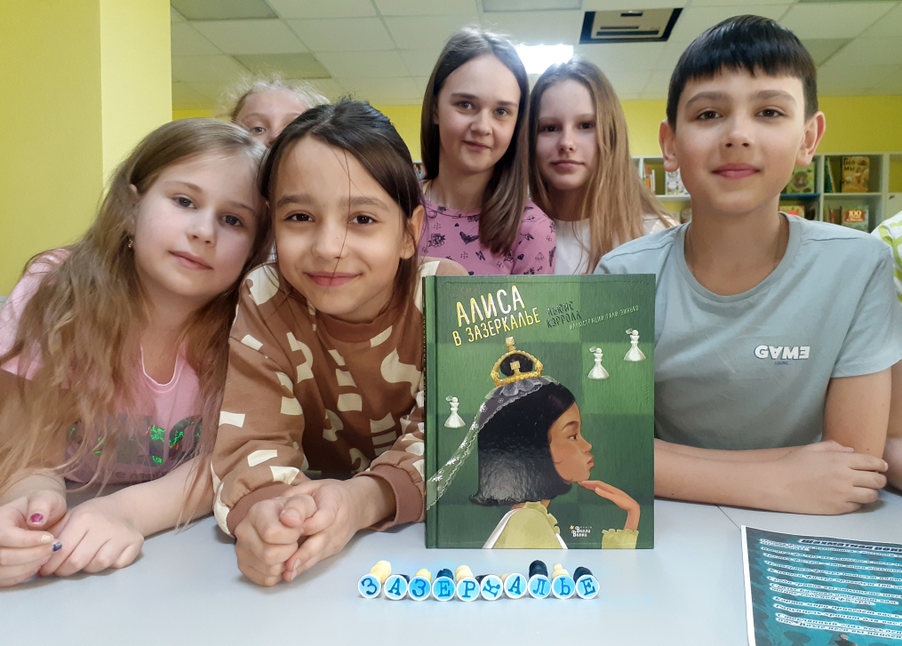Юные читатели Магнитогорска побывали в Шахматной стране | Фотография 4